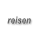 Reisen